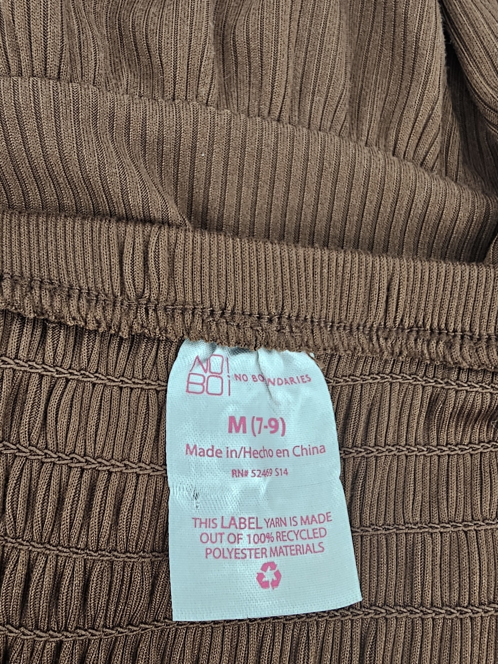 Brown Ribbed Coquette Babydoll Mini Dress - Picture 3 of 7